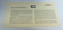 Load image into Gallery viewer, 1933 DUESENBERG 15mm X 10mm 1.60gram SILVER INGOT WITH INFORMATION SLIP
