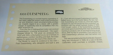 1933 DUESENBERG 15mm X 10mm 1.60gram SILVER INGOT WITH INFORMATION SLIP