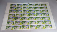 Load image into Gallery viewer, 1968 M4 VIADUCT BRIDGE 1s 9d 42 X STAMPS MNH WITH TRAFFIC LIGHTS
