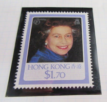 Load image into Gallery viewer, 1986 QUEEN ELIZABETH II 60TH BIRTHDAY HONG KONG STAMPS &amp; ALBUM SHEET
