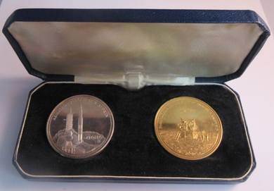 1969 APOLLO II 1ST MOON LANDING PROOF MEDAL SET BOXED 1 X SILVER 1 X GOLD PLATED