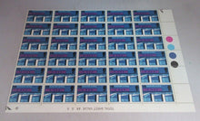 Load image into Gallery viewer, 1969 AUTOMATIC SORTING 1/6 BLOCK OF 30 X STAMPS MNH WITH TRAFFIC LIGHTS
