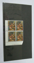 Load image into Gallery viewer, ASC SCH SEVILLE HARRISON 3d BLOCK OF 4 STAMPS MNH
