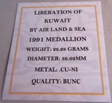 Load image into Gallery viewer, 1991 LIBERATION OF KUWAIT BY AIR LAND &amp; SEA BUNC MEDALLION  QUAD CAPSULE &amp; COA
