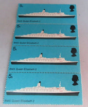 Load image into Gallery viewer, 1969 RMS QUEEN ELIZABETH 2 5d 10 X STAMPS MNH
