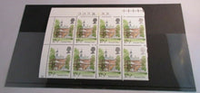 Load image into Gallery viewer, 1980 LONDON LANDMARKS KENSINGTON PALACE 17 1/2p BLOCK OF 8 STAMPS MNH
