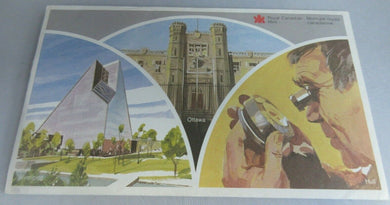 1984 ROYAL CANADIAN MINT SEALED UNCIRCULATED 6 COIN SET WITH INFORMTION CARD