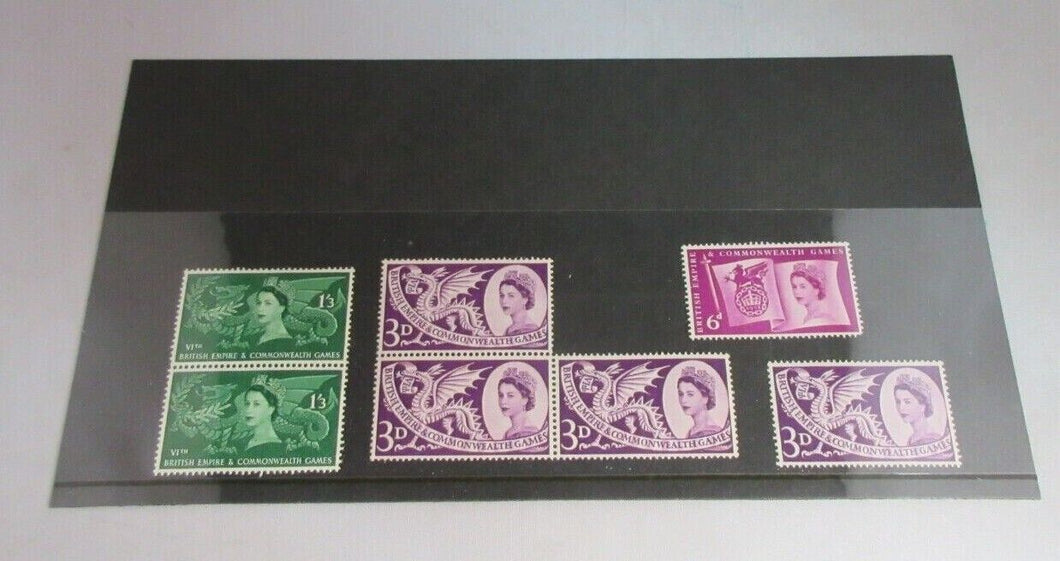 1958 QUEEN ELIZABETH II 7 X PRE DECIMAL STAMPS MNH IN STAMP HOLDER