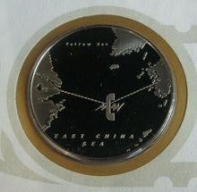 Load image into Gallery viewer, 1976 Japan/China Cable INT&#39;L Society of Postmasters Silver Proof Medal
