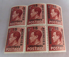 Load image into Gallery viewer, 1936 MOROCCO AGENCIES STAMPS G.B OVERPRINT 15c BLOCK OF 6 STAMPS
