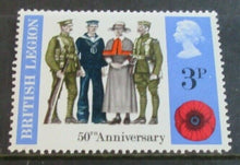 Load image into Gallery viewer, 1971 GENERAL ANNIVERSARIES BRITISH POST OFFICE MINT STAMPS &amp; STAMP HOLDER
