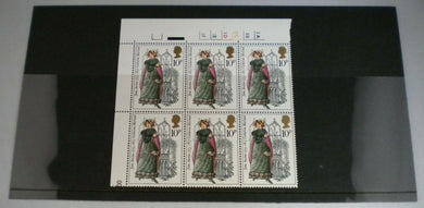 1975 JANE AUSTEN CATHERINE MORLAND 10P BLOCK OF SIX STAMPS MNH