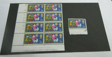 1969 CHRISTMAS 5d 9 STAMPS MNH