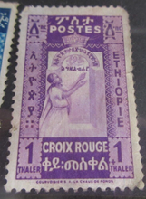 Load image into Gallery viewer, ETHIOPIA STAMPS 5 X  STAMPS  USED &amp; STAMP HOLDER
