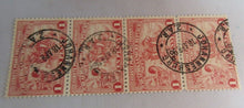 Load image into Gallery viewer, 1895 SOUTH AFRICA ONE PENNY STAMP ROW OF 4 STAMPS IN STAMP HOLDER
