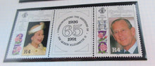 Load image into Gallery viewer, 1991 THE BIRTHDAYS OF QEII 65 &amp; PRINCE PHILIP 70 STAMPS MNH &amp; ALBUM SHEET
