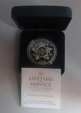Lifetime of Service Elizabeth & Philip Silver Proof Piedfort TDC £5 Coin Box/COA