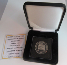 Load image into Gallery viewer, 1994 QEII LEGISLATIVE BUILDING CENTENARY MINT MARK AA FIFTY PENCE COIN BOX &amp; COA
