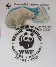 Load image into Gallery viewer, 1987 WWF FOR NATURE POLAR BEARS OFFICIAL FIRST DAY COVER S/PLATED PR MEDAL PNC
