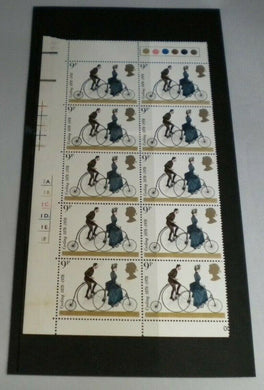 1978 CYCLING 1878-1978 9p BLOCK OF 10 STAMPS MNH & TRAFFIC LIGHTS