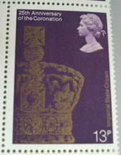 Load image into Gallery viewer, 1978 IMPERIAL STATE CROWN 25TH ANNIV OF THE CORONATION 13p BLOCK OF 6 STAMPS MNH
