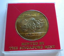 Load image into Gallery viewer, SINGAPORE 25 YEARS OF A NATION BUILDING 1959-1984 NATIONAL EXHIBITION BU MEDAL
