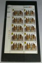 Load image into Gallery viewer, 1978  HAMPTON COURT PALACE 13p BLOCK OF 10 STAMPS MNH &amp; TRAFFIC LIGHTS
