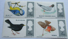 Load image into Gallery viewer, 1966 BIRDS 4d BLOCK OF 4 STAMPS MNH WITH CLEAR FRONTED STAMP HOLDER
