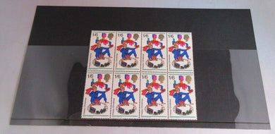 1968 HAPPY CHRISTMAS 1/6 BLOCK OF 8 STAMPS MNH WITH CLEAR FRONTED STAMP HOLDER