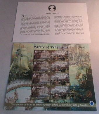 BATTLE OF TRAFALGAR ENGLAND EXPECTS ISLE OF MAN STAMPS & INFO CARD MNH