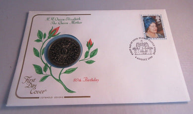 1980 HM QUEEN MOTHER 80TH BIRTHDAY CROWN COIN FIRST DAY COVER PNC