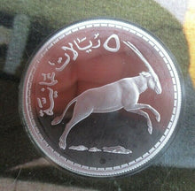 Load image into Gallery viewer, 1976 ROYAL MINT OMAN CONSERVATION Arabian White Oryx 5 Rial Silver COIN
