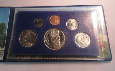 1981 Singapore 6 Coin BUnc Set In Changi Airport Pack