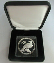 Load image into Gallery viewer, 1975 PAPUA NEW GUINEA NEW GUINEA EAGLE K5 SILVER PROOF 40mm COIN CAPSULE &amp; BOX
