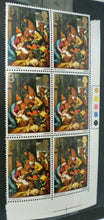 Load image into Gallery viewer, ASC SCH SEVILLE HARRISON 3d 8 STAMPS MNH INCLUDES TRAFFIC LIGHTS
