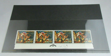 ASC SCH SEVILLE HARRISON 3d 4 STAMPS MNH