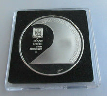 Load image into Gallery viewer, 1987 UNITED JERUSALEM SILVER PROOF 2 SHEKELS .850 SILVER ISRAEL GOVERNMENT COIN

