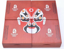 Load image into Gallery viewer, 2008 CHINA BEIJING OLYMPICS SILVER PROOF 4 COIN 10 YUAN SET SERIES III box/coa
