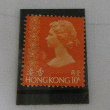 Load image into Gallery viewer, HONG KONG QEII SG340, 1976 10c bright orange, FINE USED. Cat £10. FOR SINGLE
