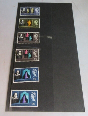 1964 SHAKESPEARE FESTIVAL 6 X PRE-DECIMAL STAMPS WITH CLEAR FRONTED STAMP HOLDER