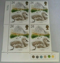 Load image into Gallery viewer, 1993 CYGNET AND DECOY 24p BLOCK OF 4 STAMPS MNH WITH TRAFFIC LIGHTS
