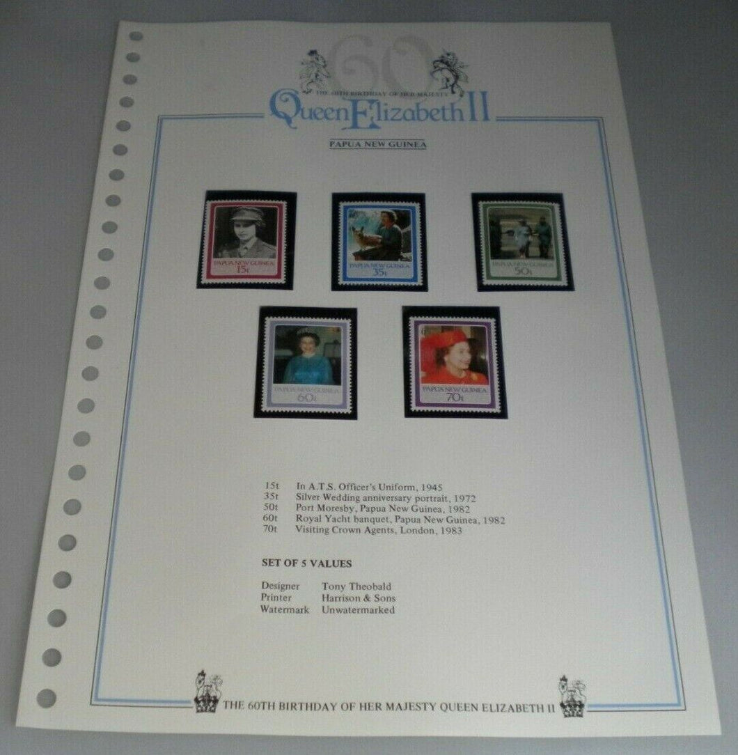 QUEEN ELIZABETH II THE 60TH BIRTHDAY OF HER MAJESTY PAPUA NEW GUINEA STAMPS MNH