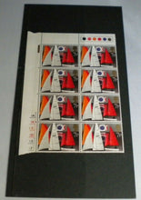 Load image into Gallery viewer, 1975 SAILING 7P BLOCK OF EIGHT STAMPS MNH WITH TRAFFIC LIGHTS
