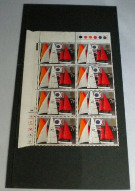 1975 SAILING 7P BLOCK OF EIGHT STAMPS MNH WITH TRAFFIC LIGHTS