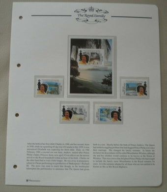 1952-1992 QEII 40TH ANNIVERSARY OF THE ACCESSION - 5 X BVISLAND MNH STAMPS/INFO