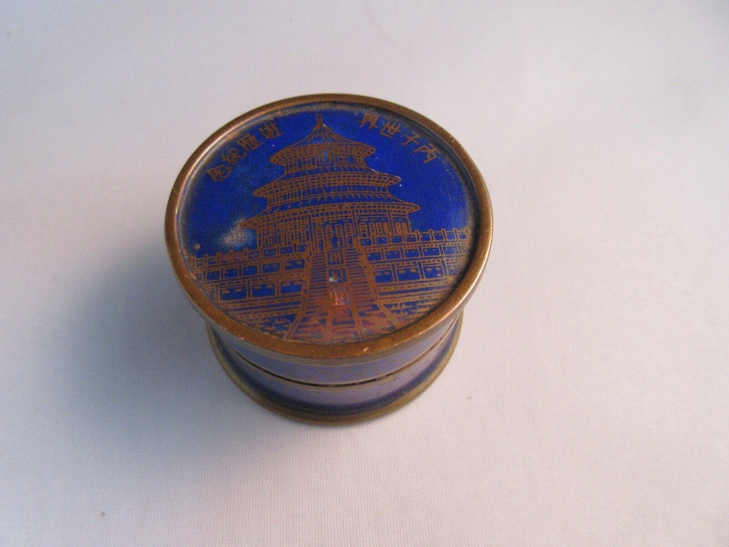 Antique Chinese cloisonne enamel BRASS OR BRONZE Round Trinket Pill Box CC2