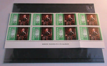 Load image into Gallery viewer, 1967 RHODESIA 1/6 DR LEANDER STARR JAMESON 1853-1917 8 STAMPS MNH
