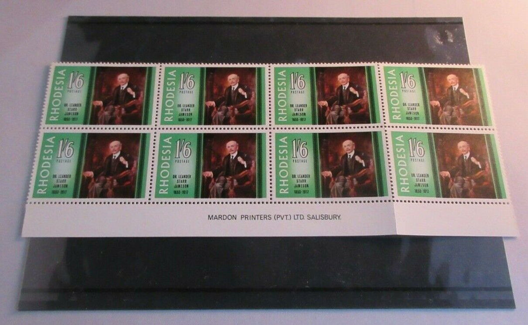 1967 RHODESIA 1/6 DR LEANDER STARR JAMESON 1853-1917 8 STAMPS MNH