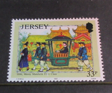 Load image into Gallery viewer, JERSEY MESNY DECIMAL STAMPS X 4 MNH IN STAMP HOLDER
