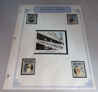 1985 HMQE QUEEN MOTHER 85th ANNIV COLLECTION ASCENTION ISLAND STAMPS ALBUM SHEET